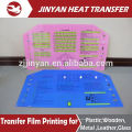 customized heat transfer foil for glass plate